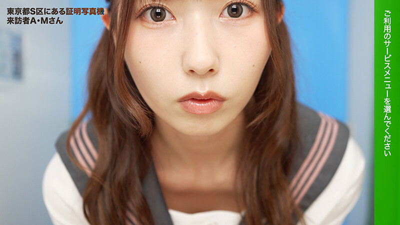 SGKI-080｜ここで撮影した写真を貼れば絶対合格するというピストンバイブ証明写真ボックス 大学受験前の顔面SS級女子学生がどんなに突かれても笑顔をキープ