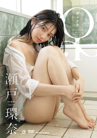 OAE-302｜♀ 瀬戸環奈