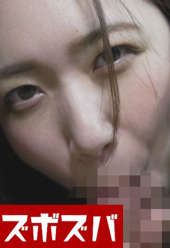 H_1510ZZZA01188｜興奮する女 Part.1